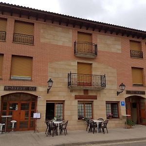 Hotel-Residencia Alvargonzalez